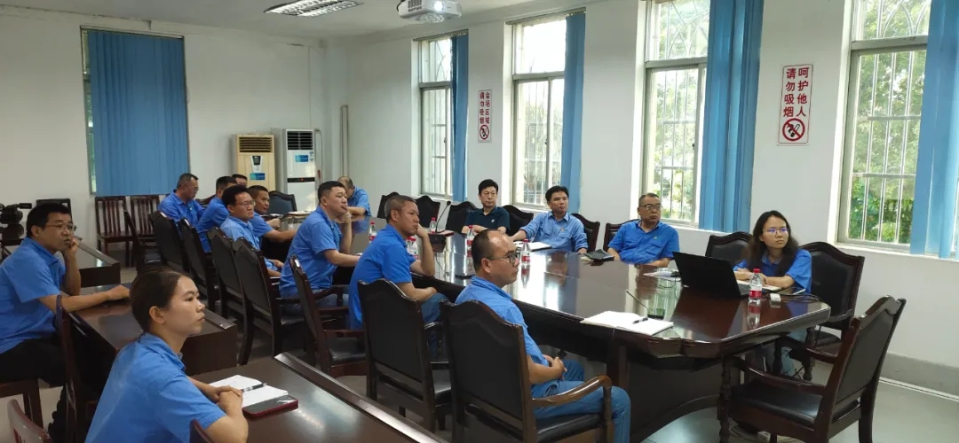 云顶集团召开党委（扩大）聚会 安排党纪学习教育事情3.webp.jpg